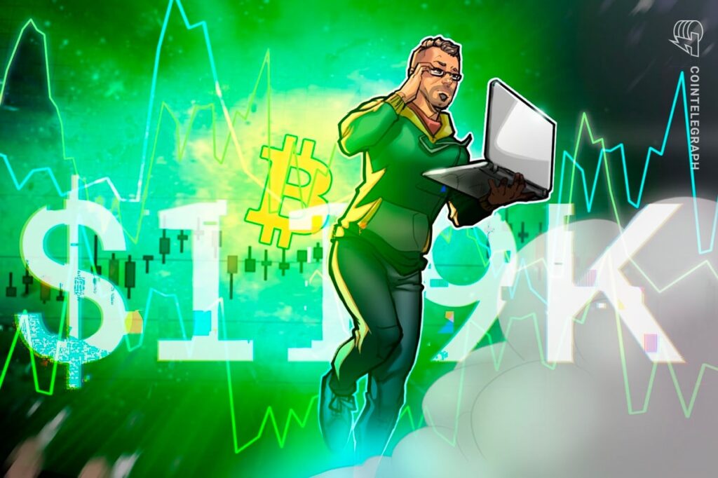 Bitcoin se aproxima de US$ 120.000 com nova máxima histórica