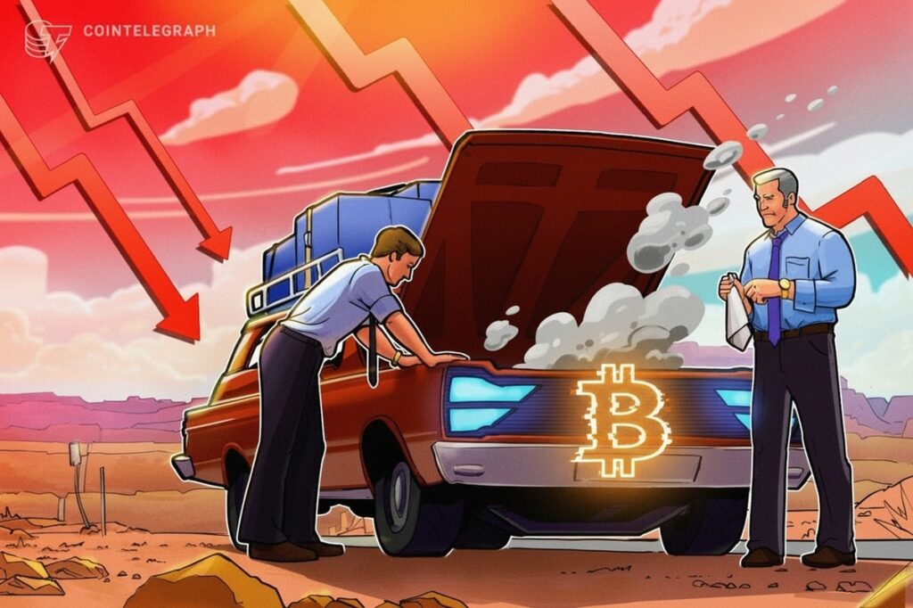 Strategy’s BTC Holdings Flip Red as Bitcoin Crashes to as Low as $75,500