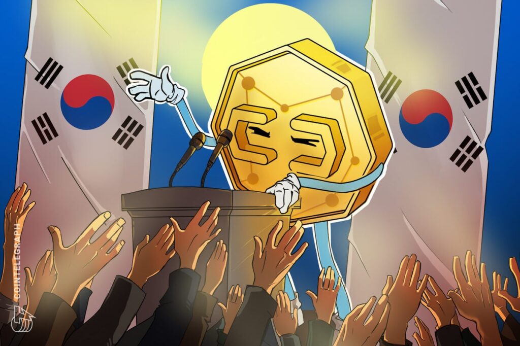 South Korea Delays Bithumb Probe Over $43B Bitcoin Mishap