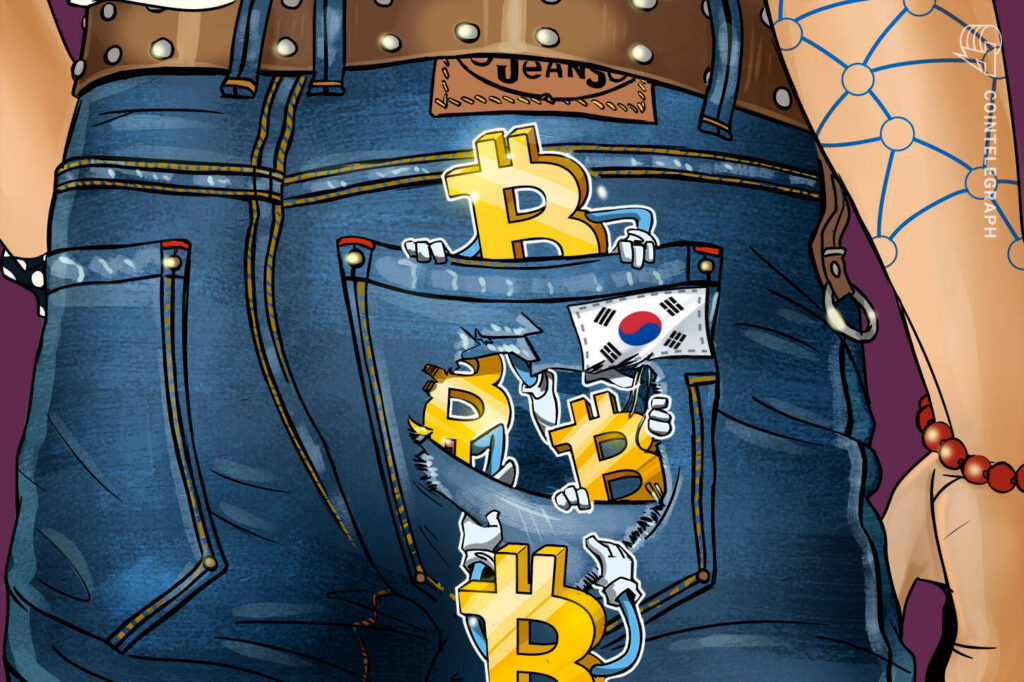 South Korea Uncovers 30 Cases Unfair Trading